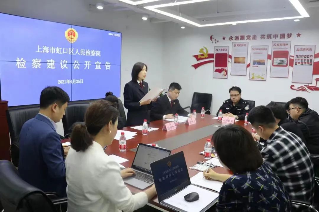 小案件解析,小案件大民生