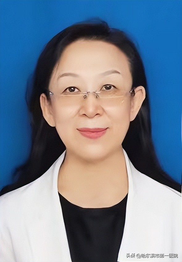 哈尔滨市第一医院建院110周年“大型MDT多学科义诊月”三场义诊等您来！