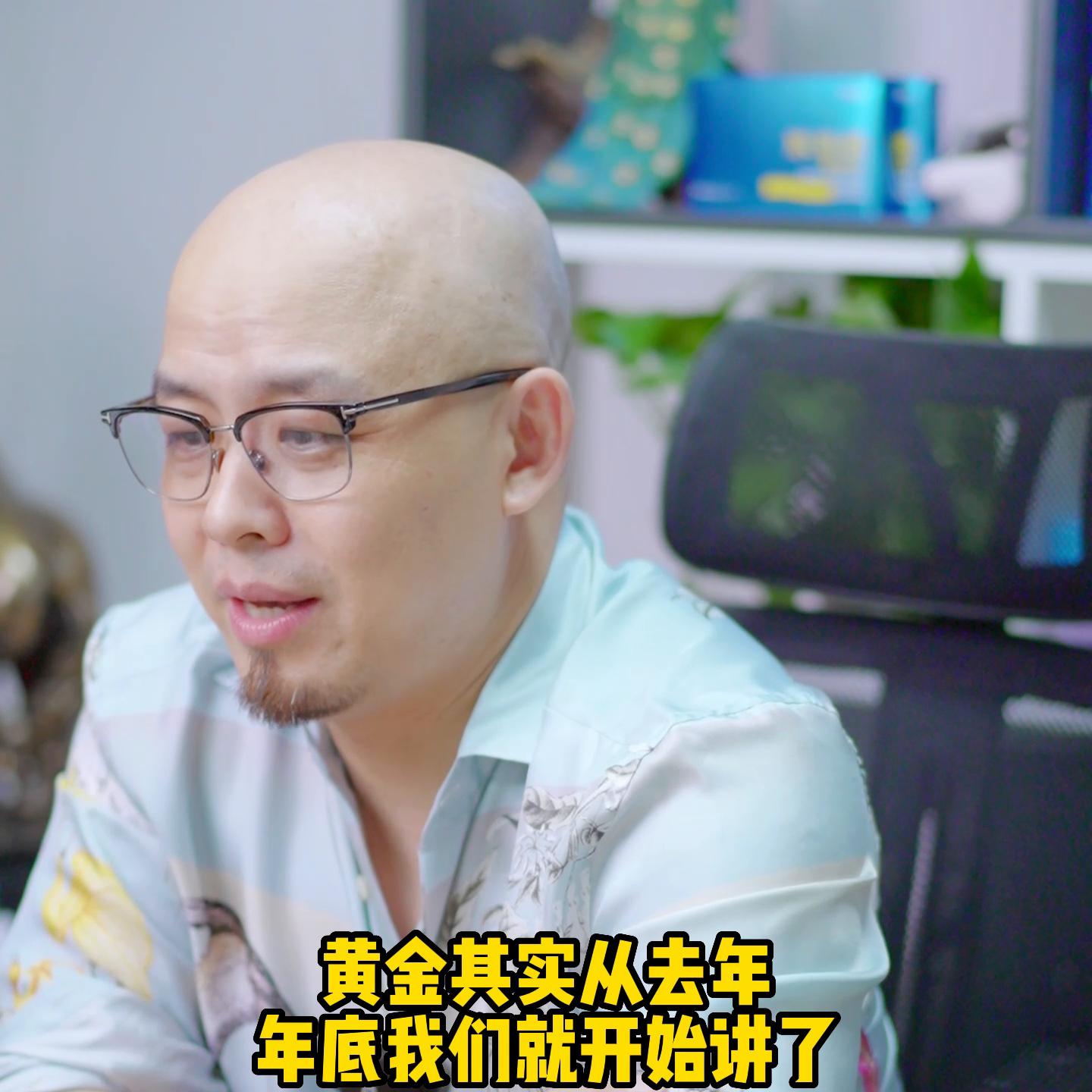 如何使黄金etf回本,怎样操作黄金etf