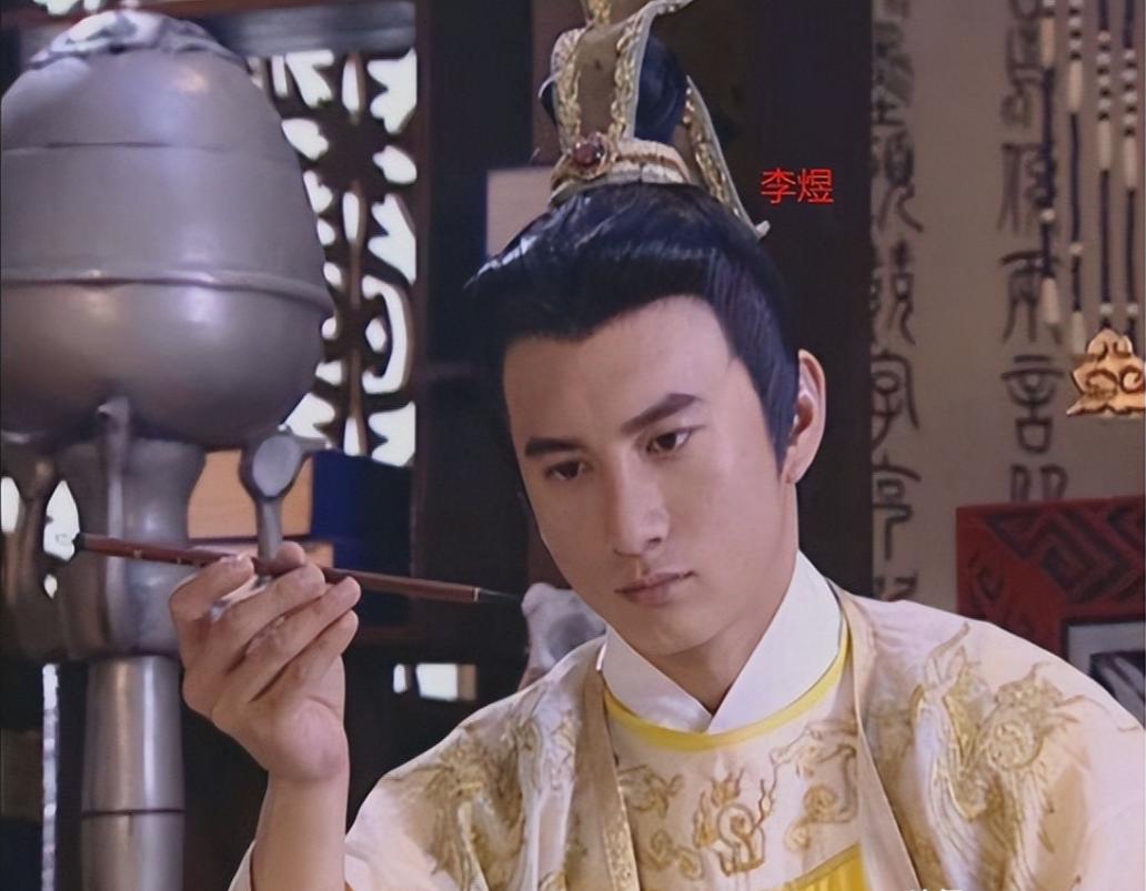 历史上双瞳的人有哪些,什么是古人说的双瞳