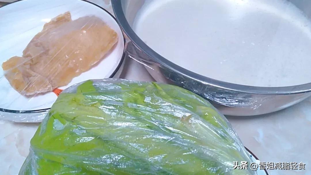 陪读妈妈碳循环减肥第二日，晚上计划明日低脂餐，忙碌生活有期待