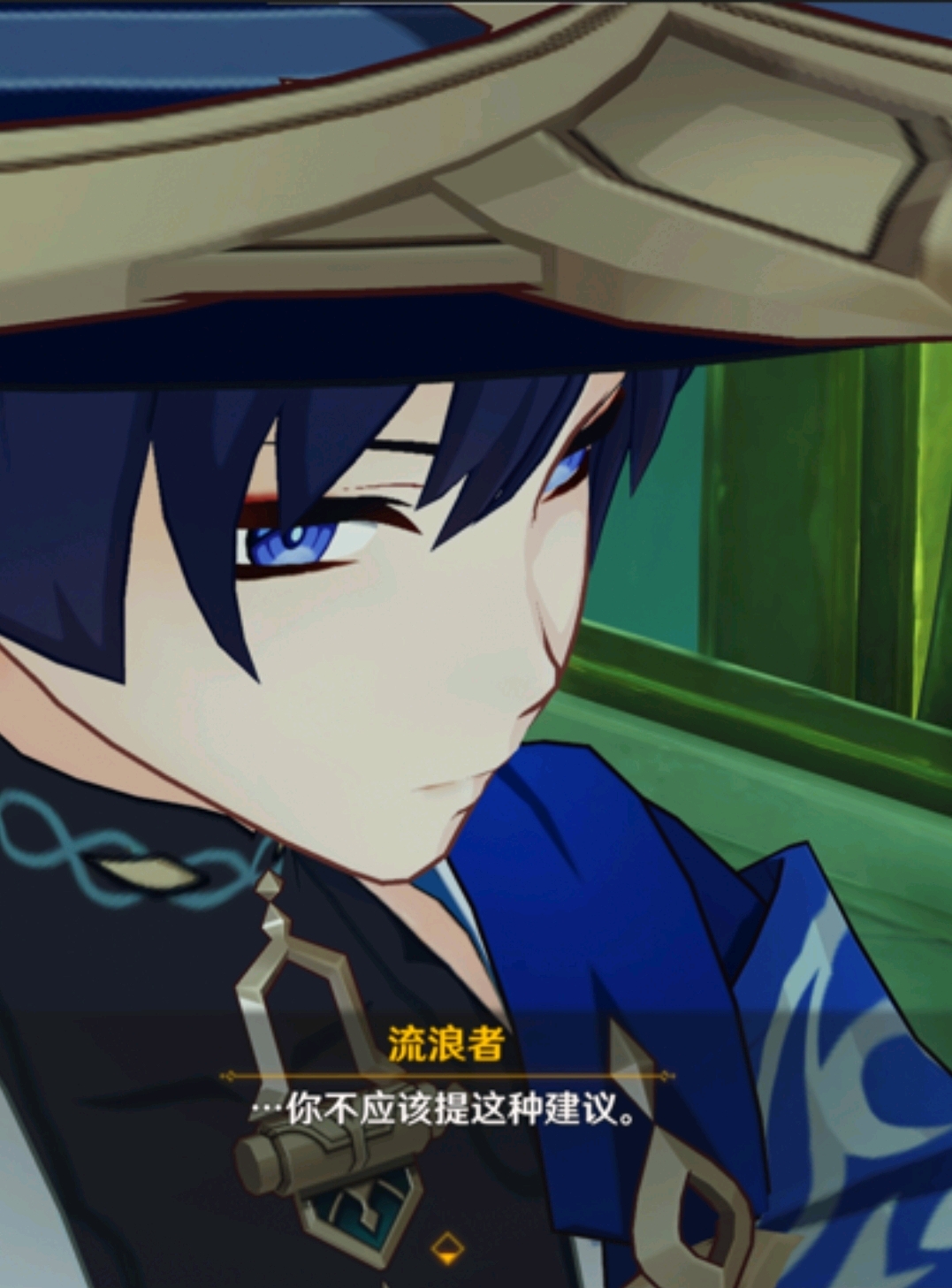 原神官方给散兵的名字,原神给散兵起富有深意的名字