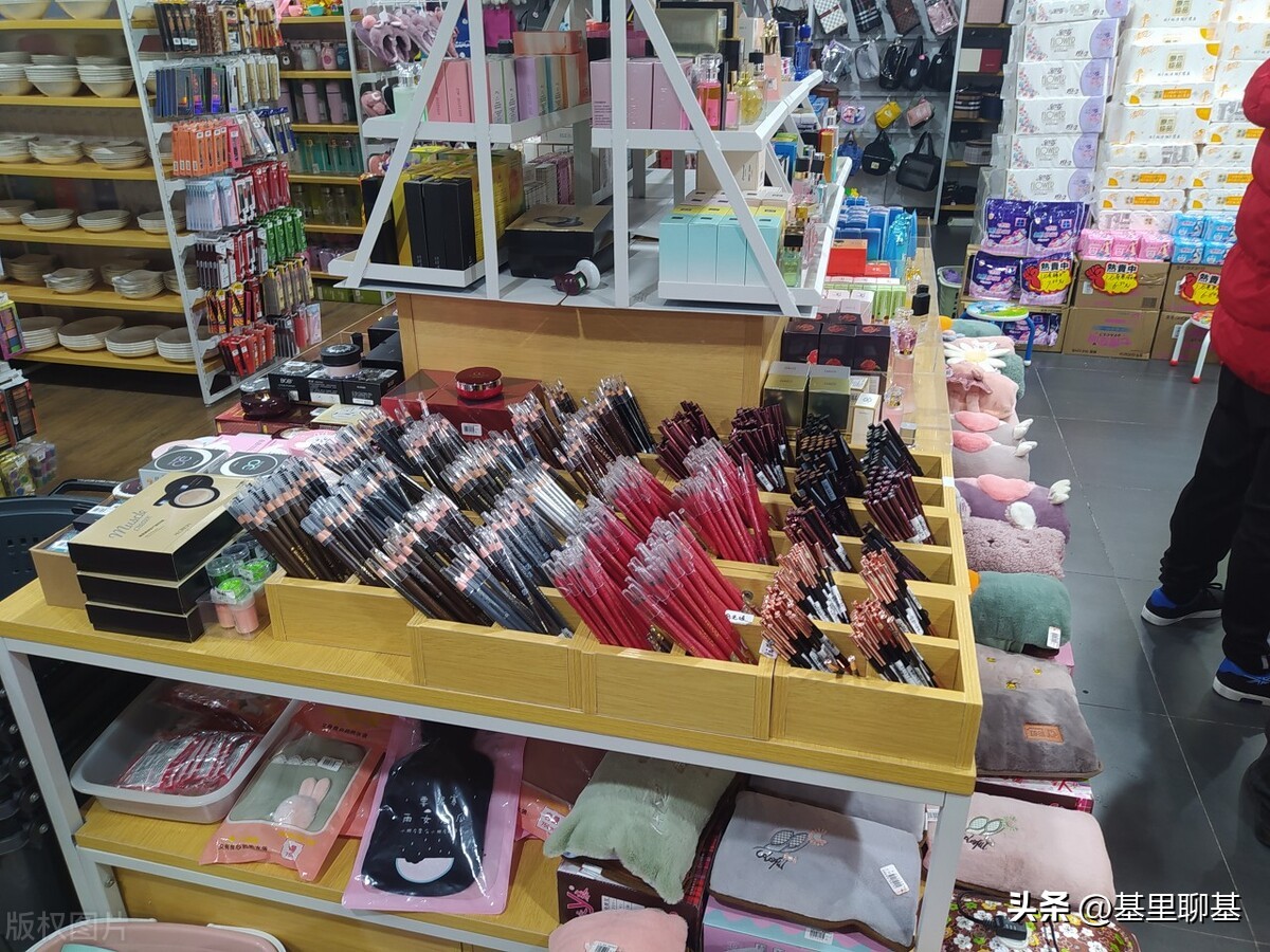 义乌哪里看世界杯,卡塔尔世界杯义乌赚了多少钱