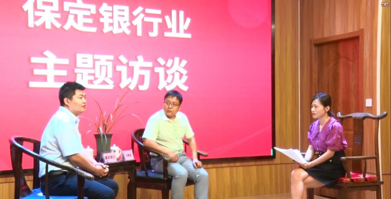 保定哪些消费券可以免费领取,河北保定消费券怎么领取