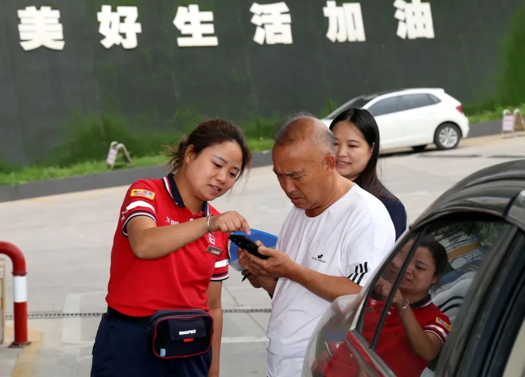 加油卡100元只需10元真的假的,1000元的加油卡打9折出售