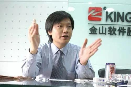 小米新10年核心战略,小米开始兑现自己的战略逻辑