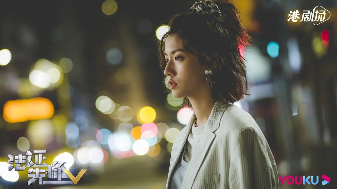 法证先锋5剧情全解析30,法证先锋5第28集解析