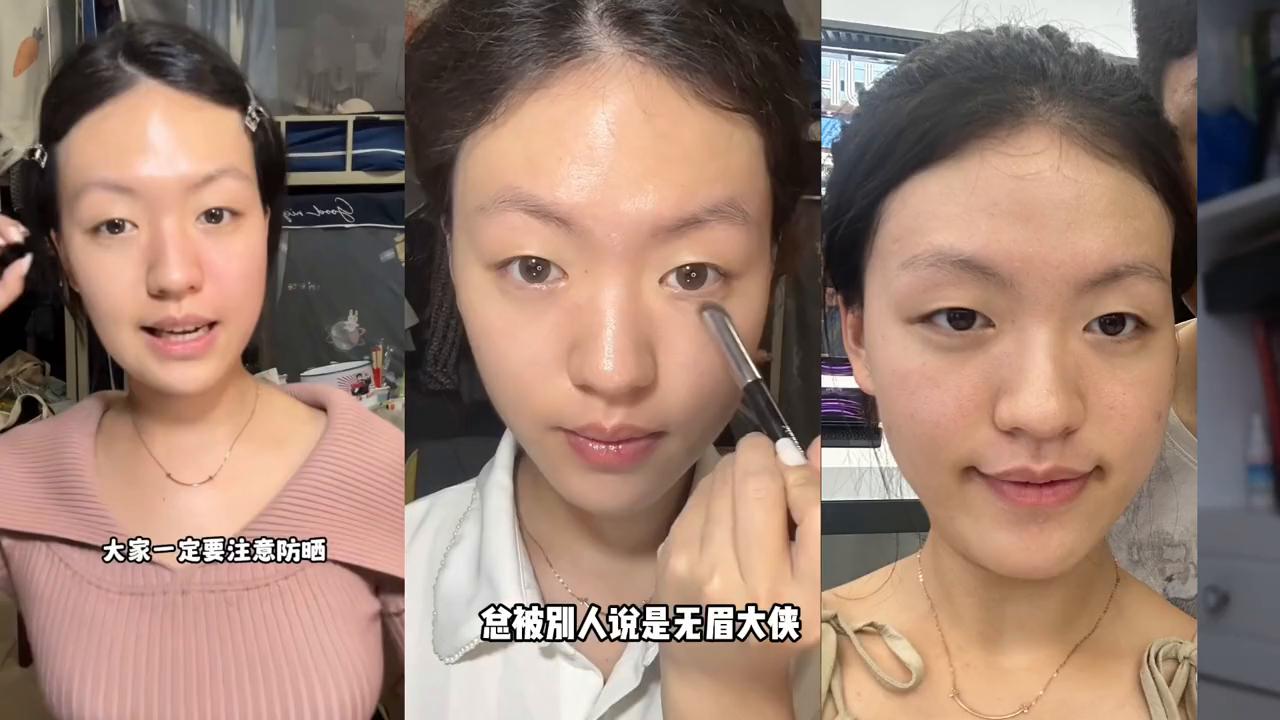 纹眉不要追求深色,纹眉千万别涂修复膏