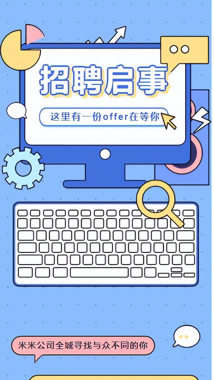 有层次感的设计风格,现在流行的九种设计风格