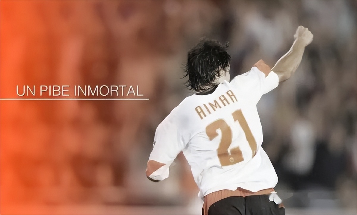 马拉多纳看梅西进球庆祝,梅西致敬马拉多纳的进球