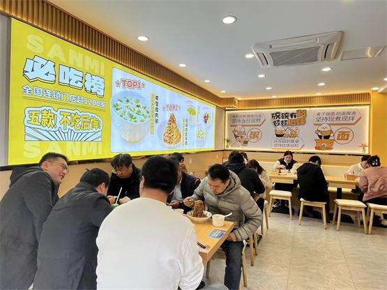 三米粥铺运营模式,三米粥店怎么运营