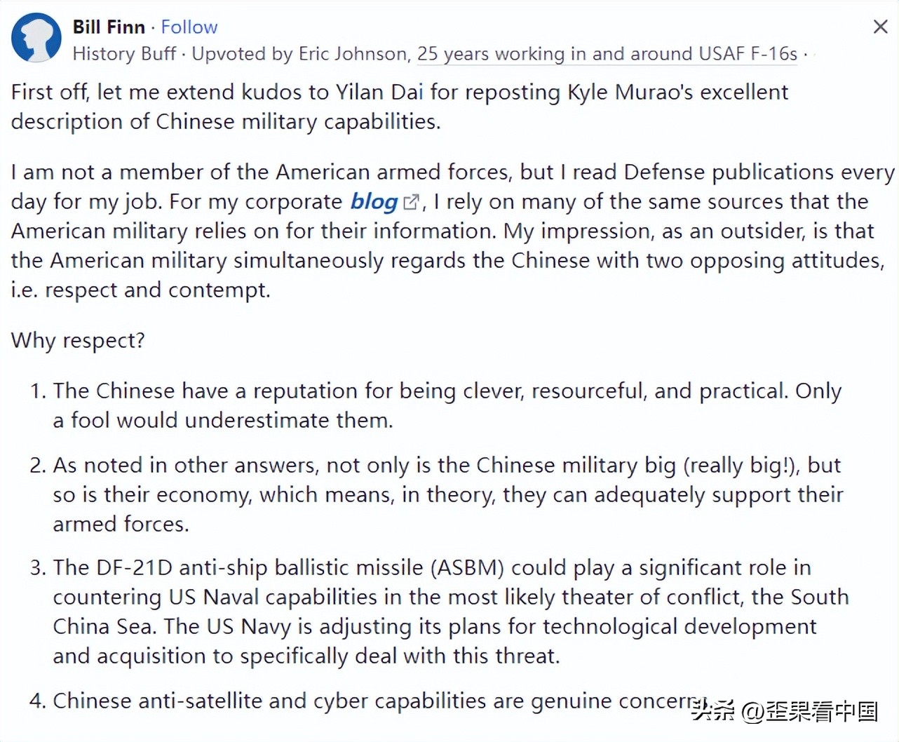 外媒看待中国军人,美版知乎评价中国军事