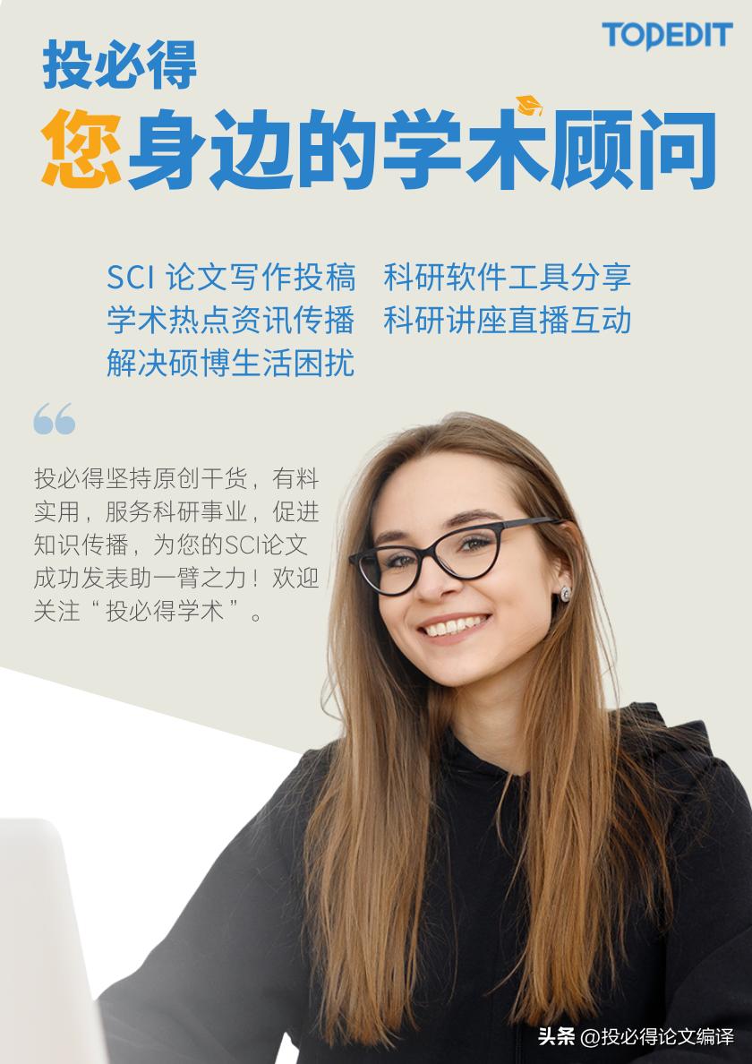 研究生如何找高质量文献,研究生快速阅读技巧