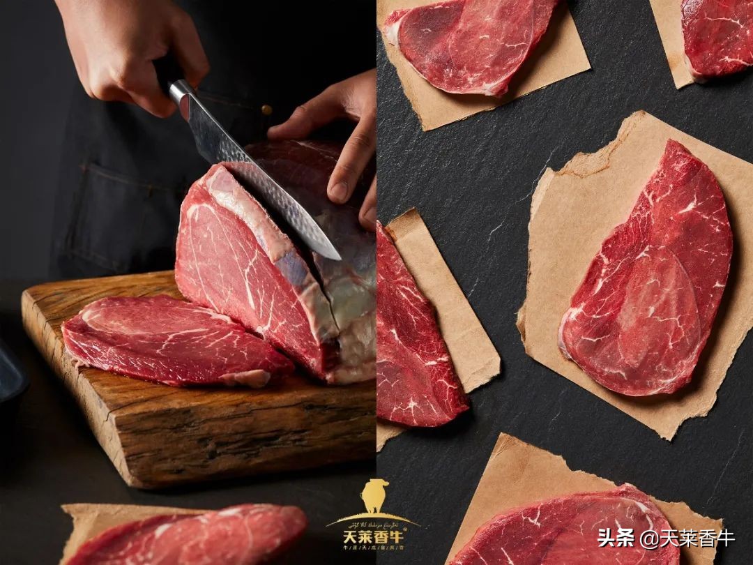 鏈夋満钄彍璇氫俊绗竴,鏈夋満澶╄彍棣欑墰绀肩洅