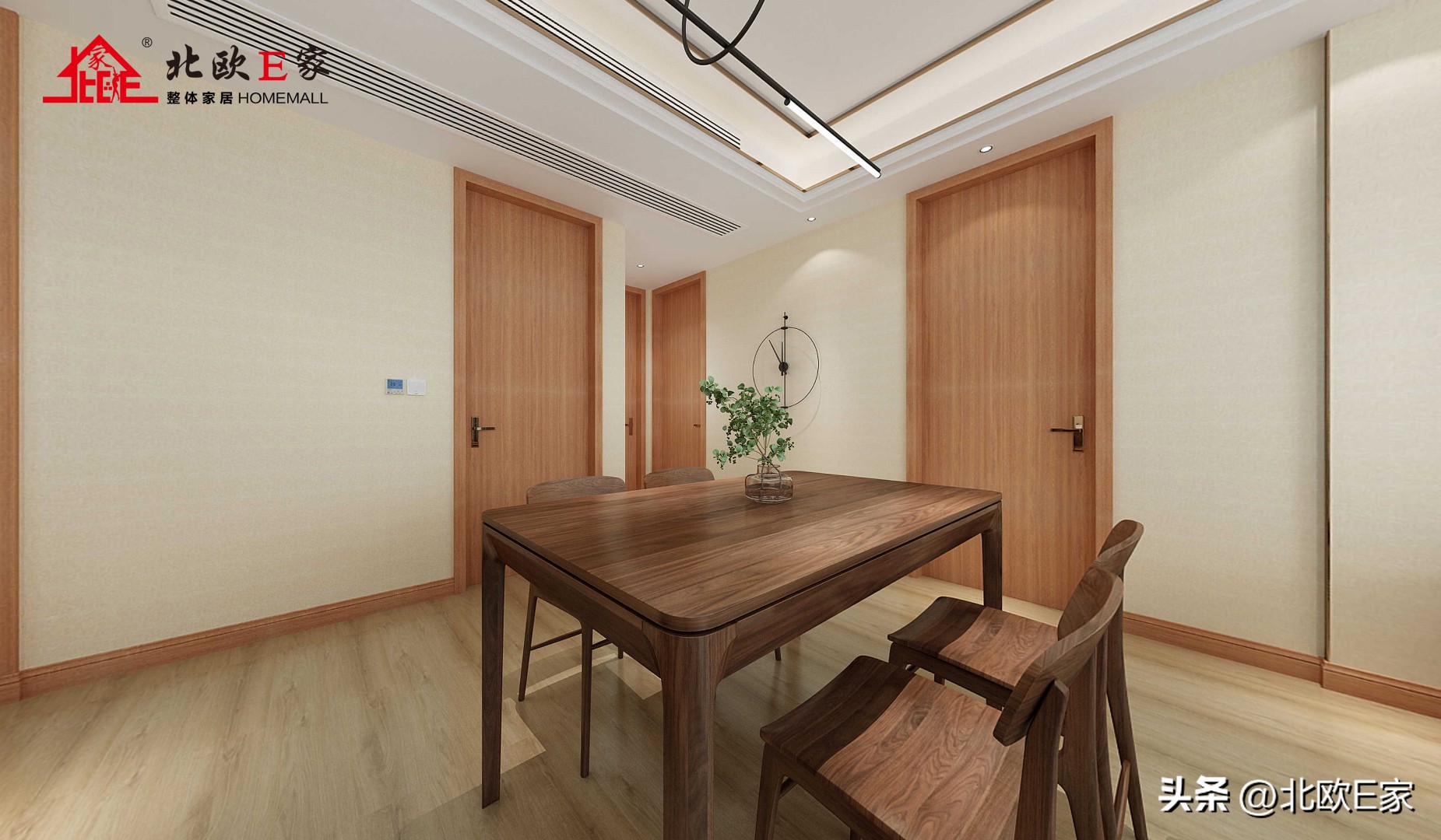 上海北欧e家,北欧e家品质生活从现在开始