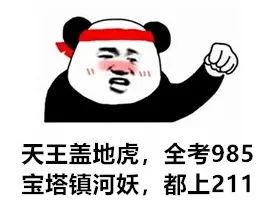 快高考了来大姨妈怎么办,大姨妈急死了怎么办