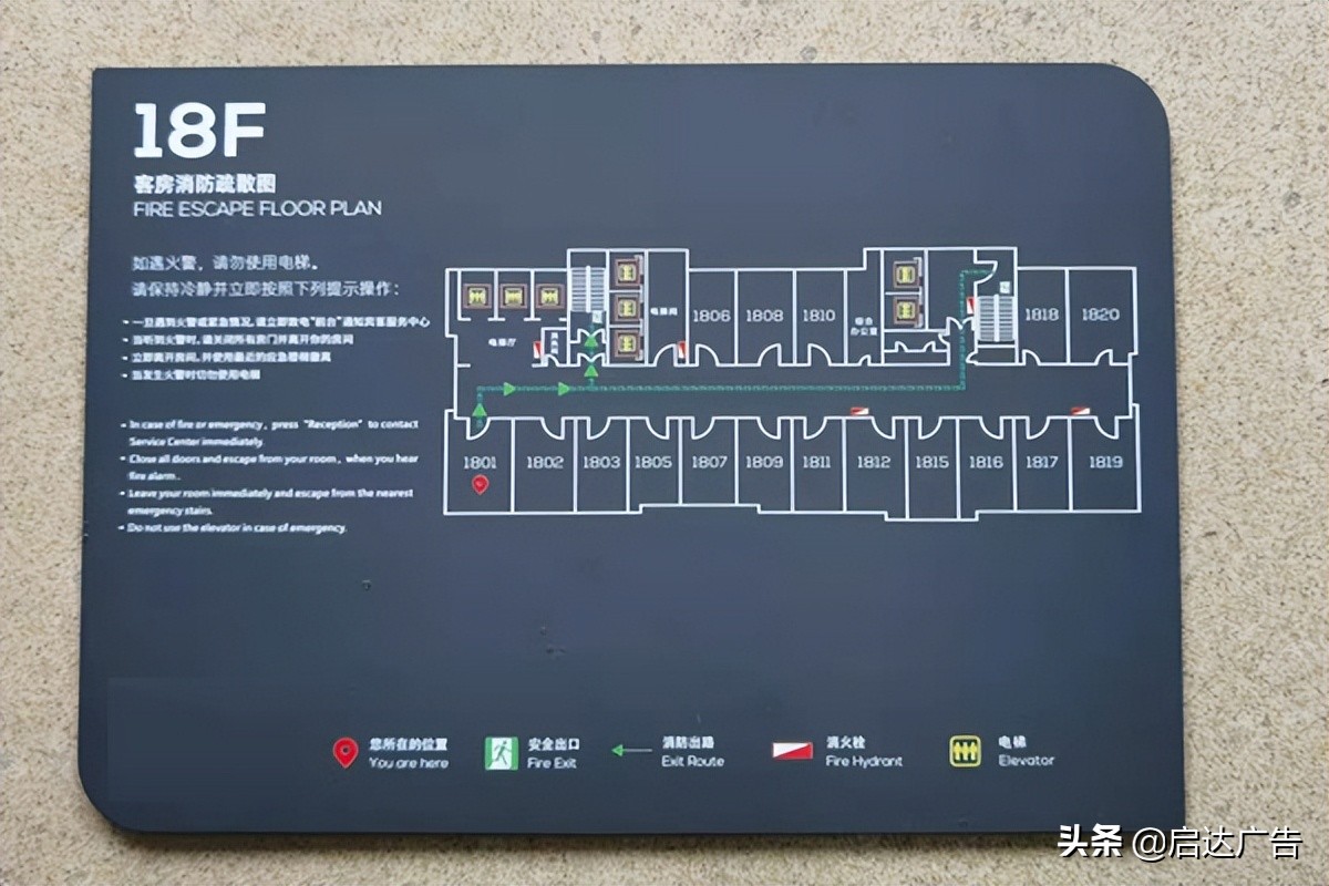 标识牌生产工艺,标识牌材质工艺有哪些类型