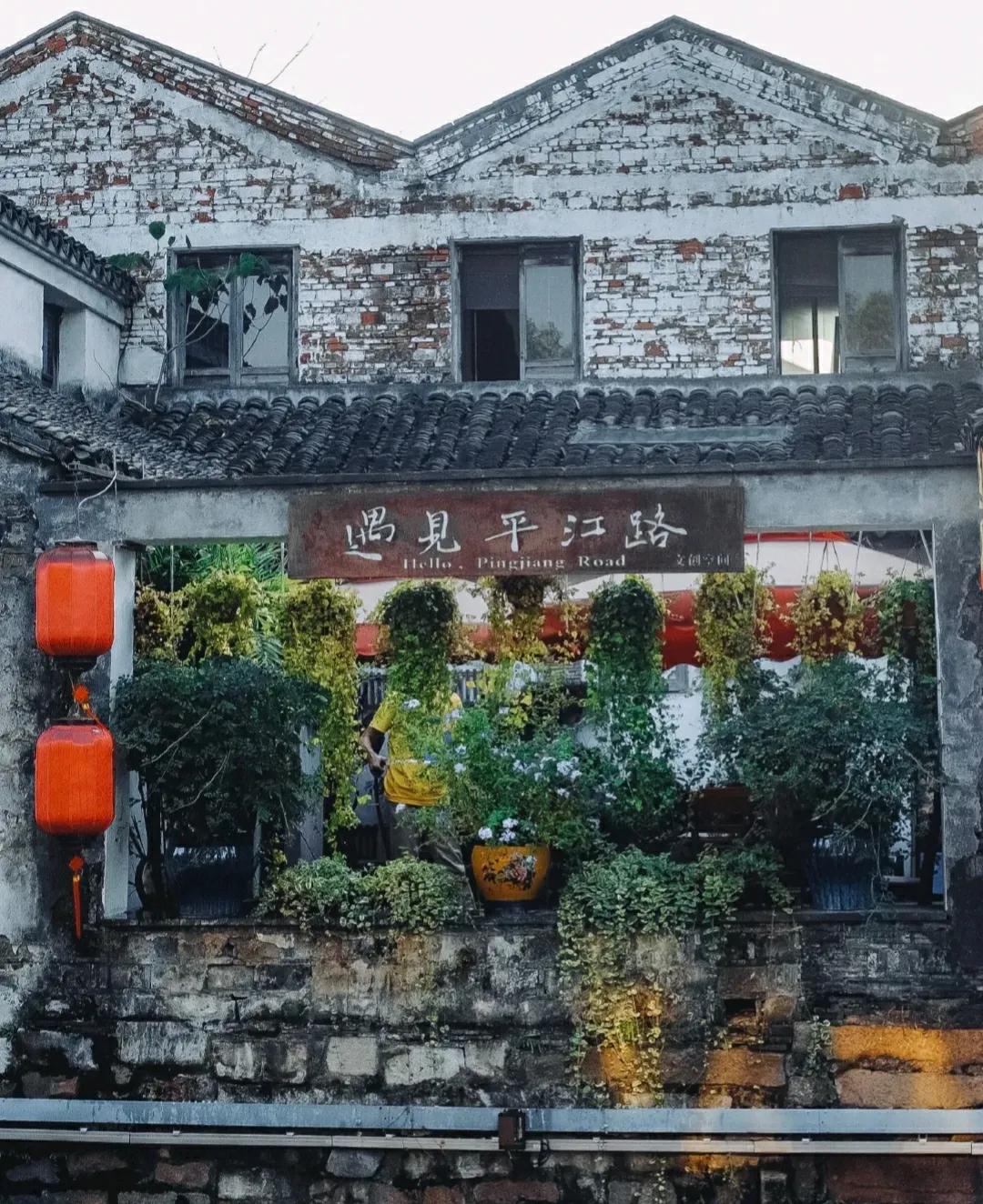 苏州旅游景点推荐网红一日游,苏州古城区一日游线路图最新