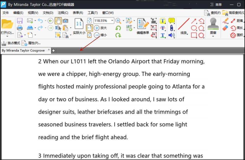 pdf怎么在打印机上打印出来,打印机PDF怎么打印