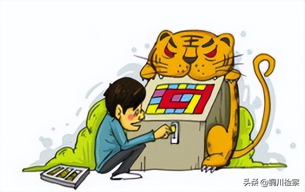 【远离赌博危害】打着游戏厅的幌子，干着赌博的勾当，法网难容