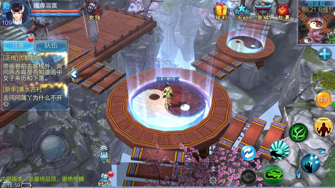 魔域手游2搬砖选哪个服,2022新手游搬砖游戏推荐