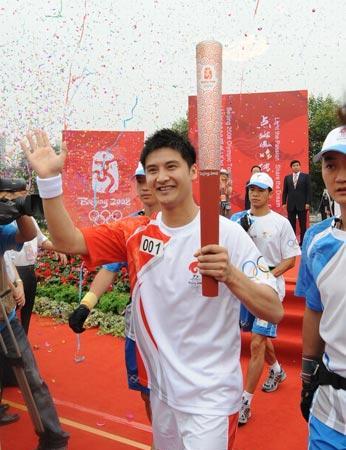 南方网通信息技术第一分公司,南方网通新闻发布会