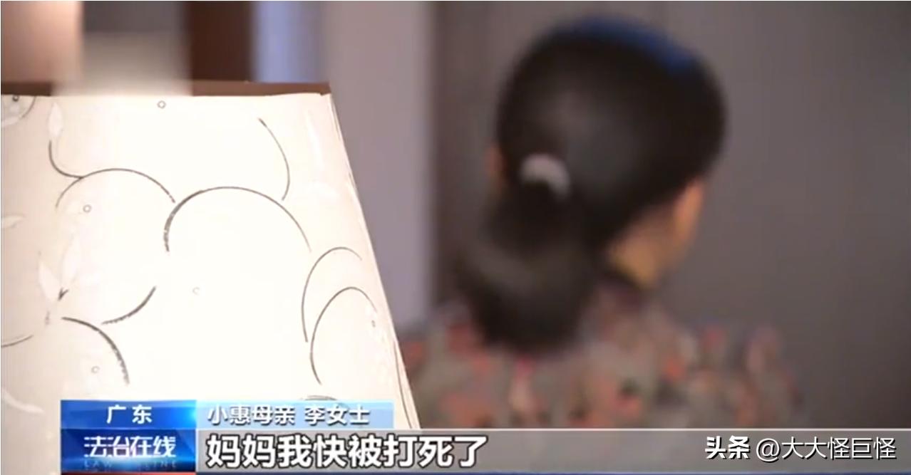 广州19岁女孩被杀害案例,广州17岁小孩被打后续