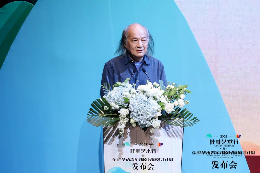 2023桂林艺术节将邀请哪些大咖,2023桂林山水艺术节