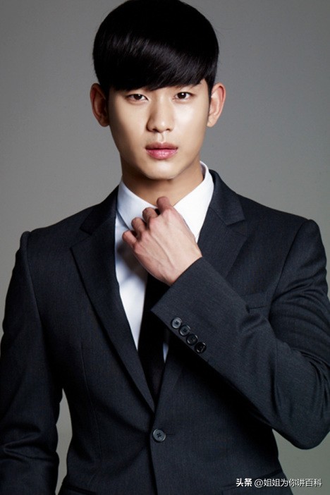 金秀贤的偶像权志龙,韩国男星宋仲基金秀贤