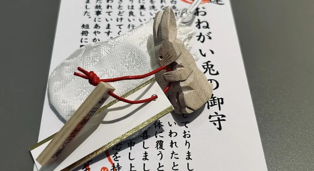 日本御守可以买吗,代购日本御守可以购买吗