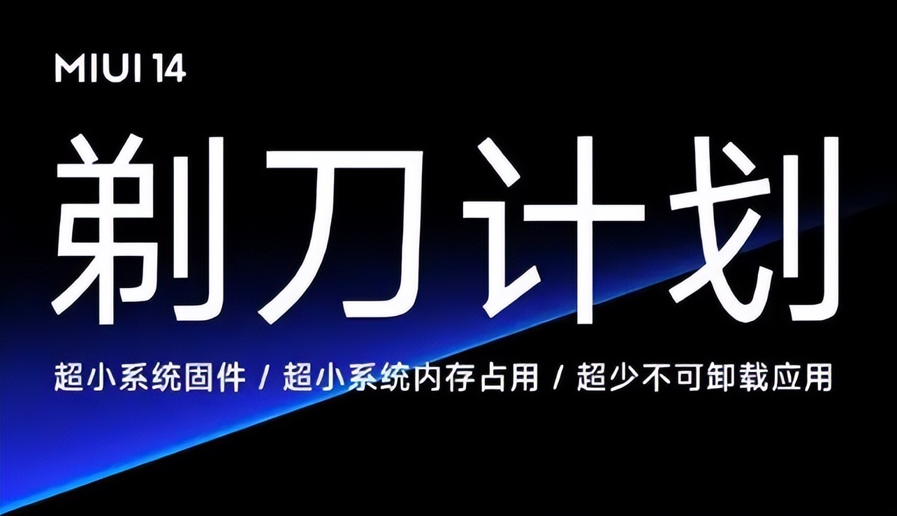 鲁大师核心硬件测评跑分100万以上,鲁大师8月性能排行榜