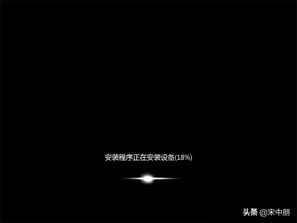 优启通安装win7系统自带驱动缺失,优启通u盘启动pe系统安装教程图解