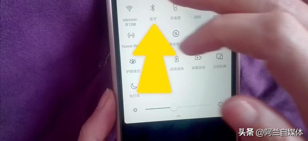 手机里的蓝牙功能会坏吗,手机里蓝牙功能与作用