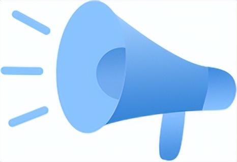 开学第一课揭秘法院那些事儿,开学第一课反诈宣讲活动的通知