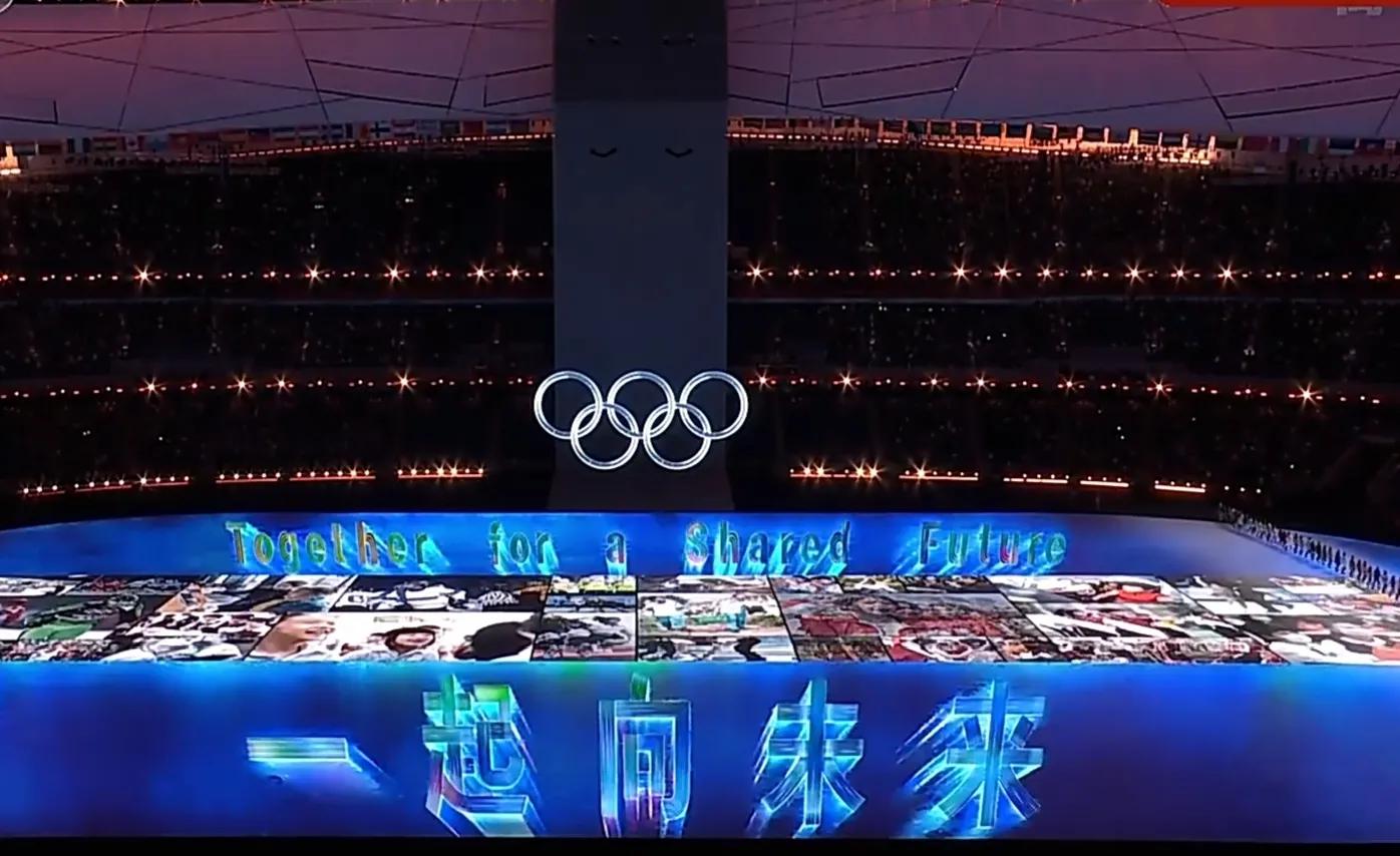 2022年冬奥会开幕式的细节,冬奥会开幕式小细节