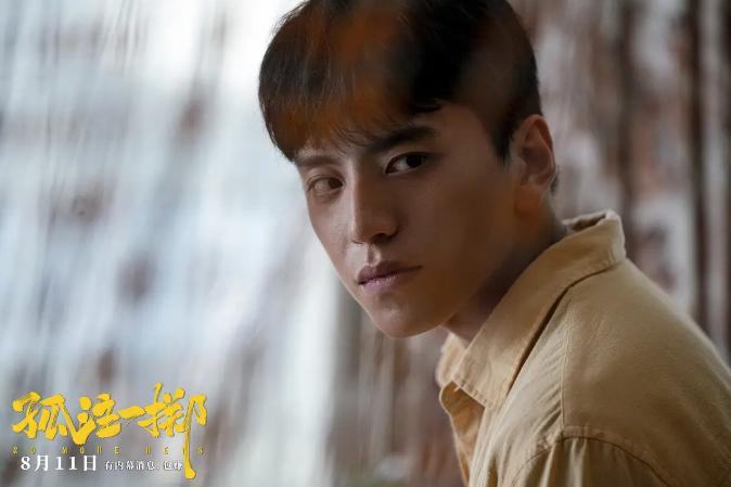 孤注一掷票房破30亿意味着什么,孤注一掷破10亿