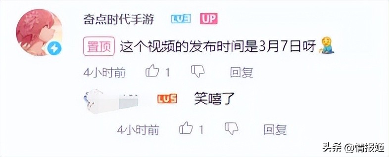 恋爱养成游戏男生玩的手游,2021年新出的恋爱养成手游游戏