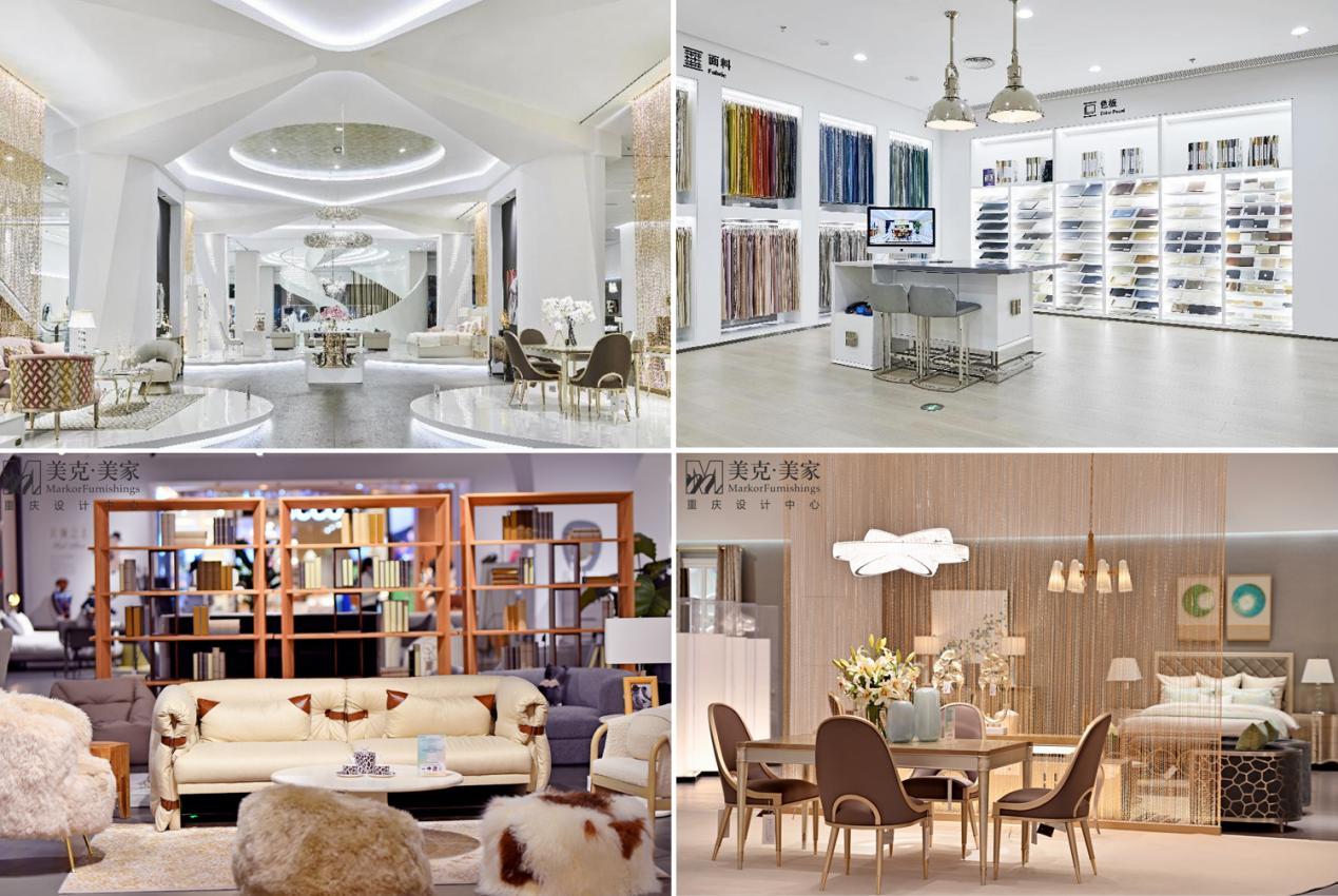 美克美家南京官方旗舰店,美克美家西安设计工作室盛装启幕