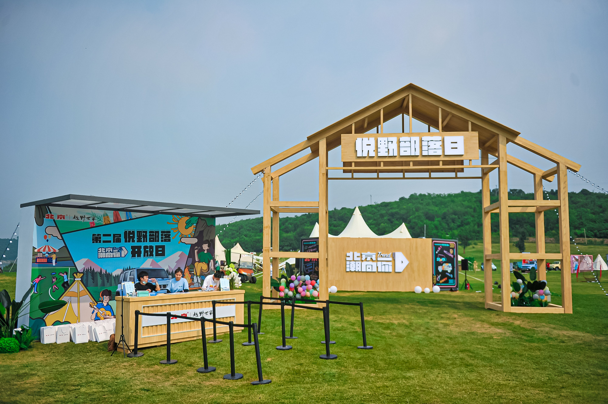 北汽造车怎么样,北汽的车到底怎么样