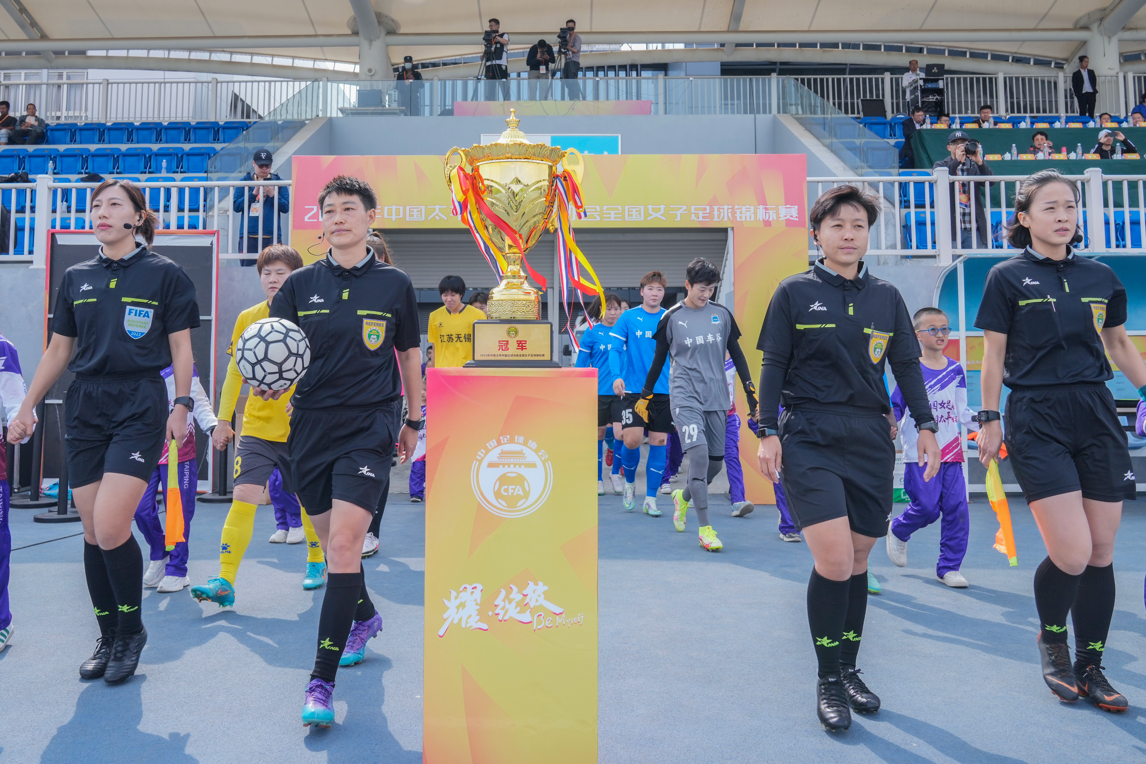 业余足球裁判缺口大兼职收入可观