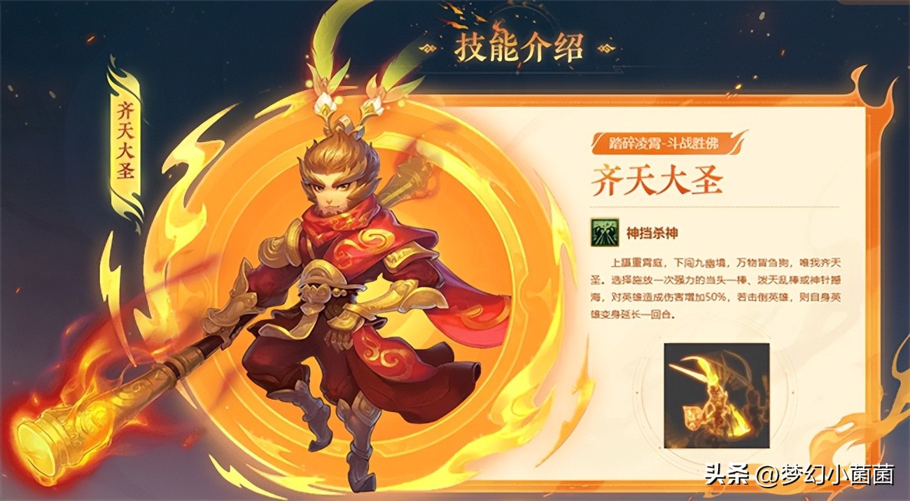 门派势力巅峰对决，三界擂台“大乱斗”即将来袭！