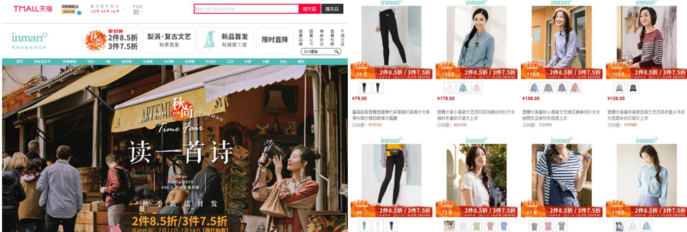 淘宝女装选品套路技巧,淘宝服装选款测款方法主要有哪些