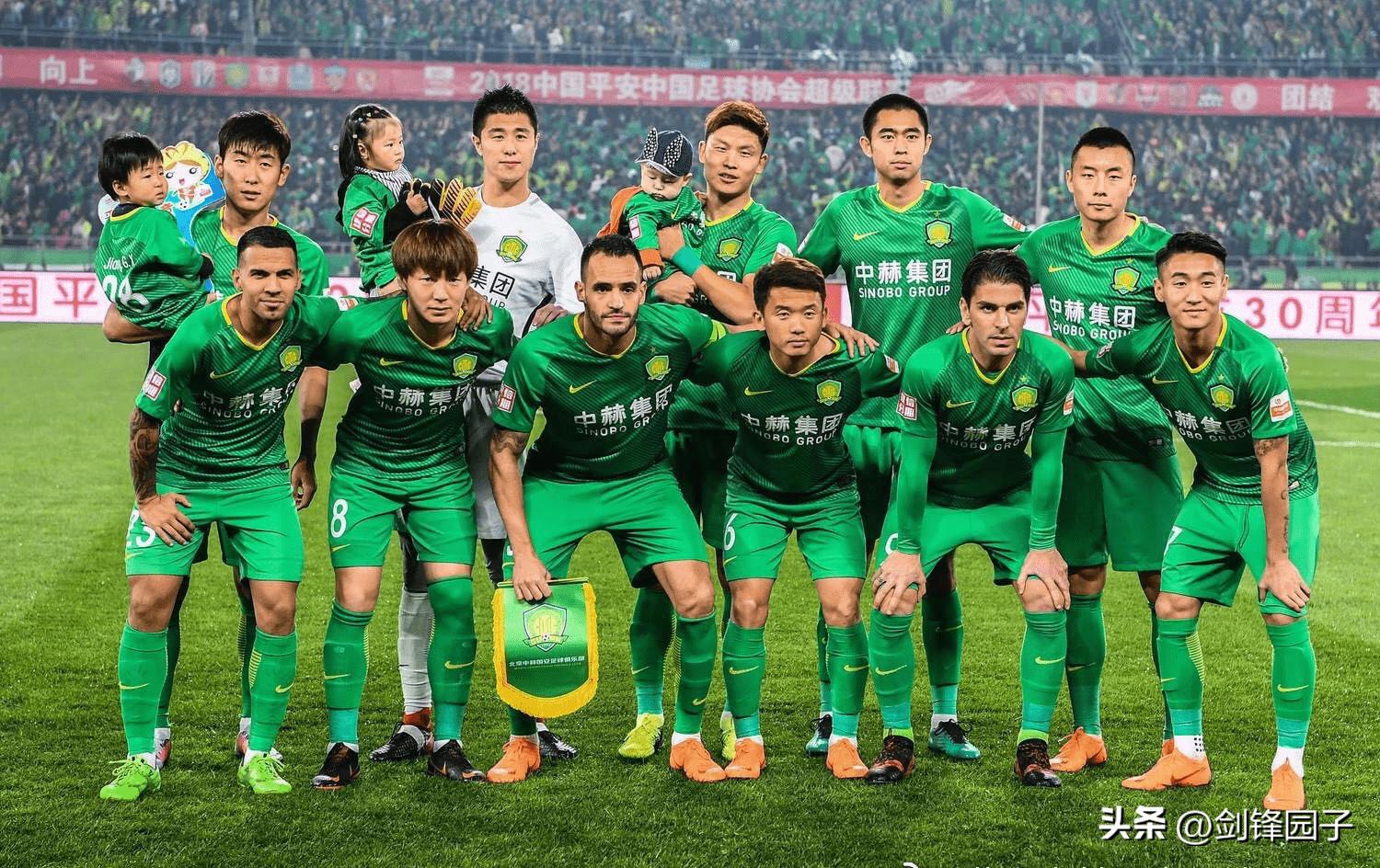 解散国家足球队后果,解散足球