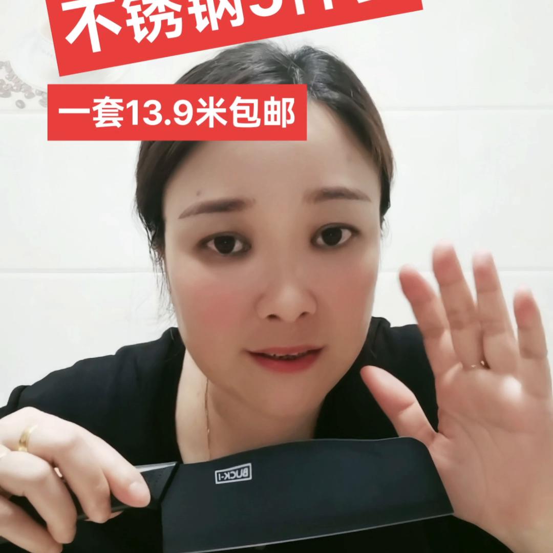 实用厨房用品刀具推荐,推荐几款实用的厨房刀具