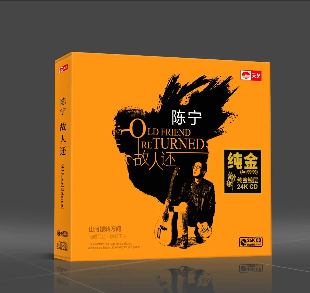 万元内丹拿监听音响,万元左右丹拿效果