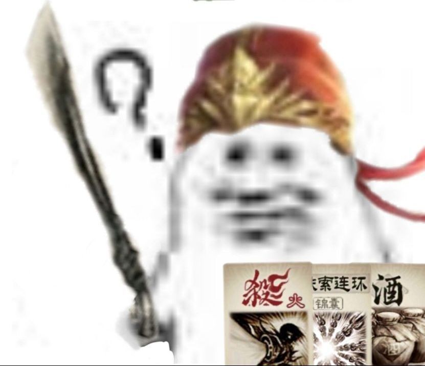 三国杀诸界郭嘉,三国杀里神郭嘉大显身手