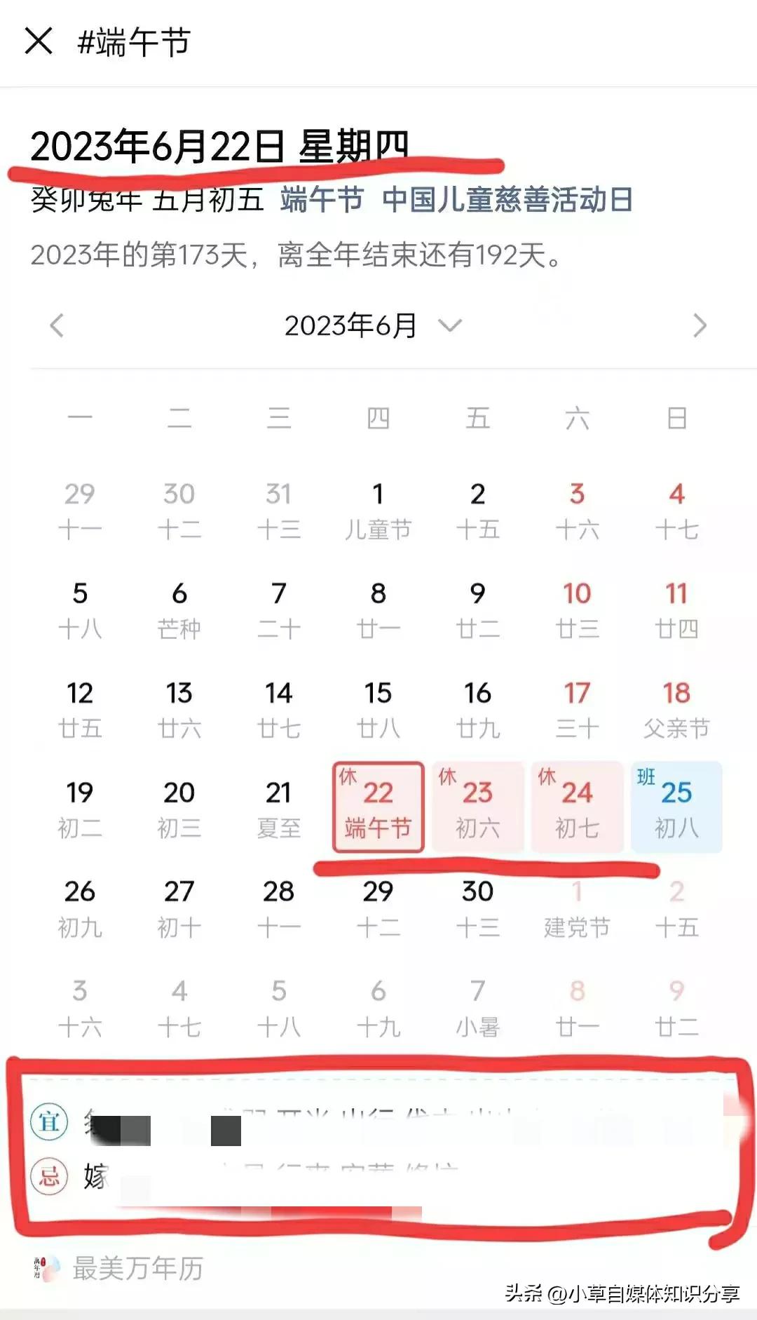 微信软件的隐藏功能,微信的3个隐藏小功能真的太实用