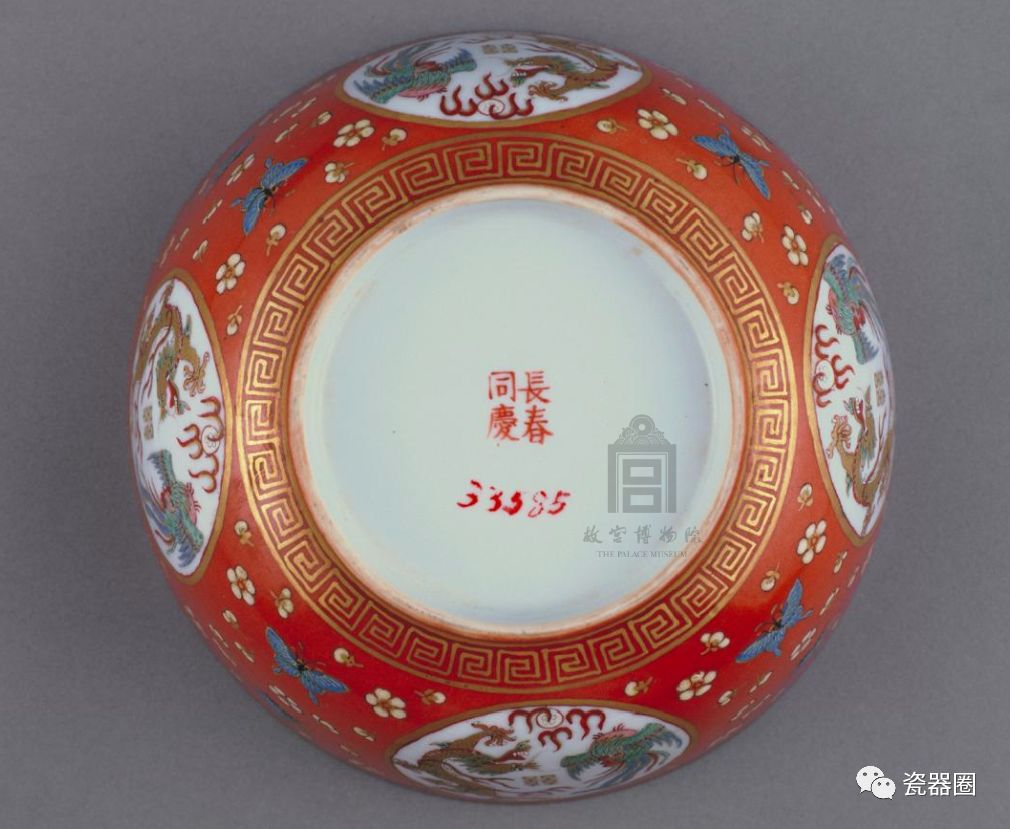 同治官窑碗价格,清朝官窑同治大婚瓷