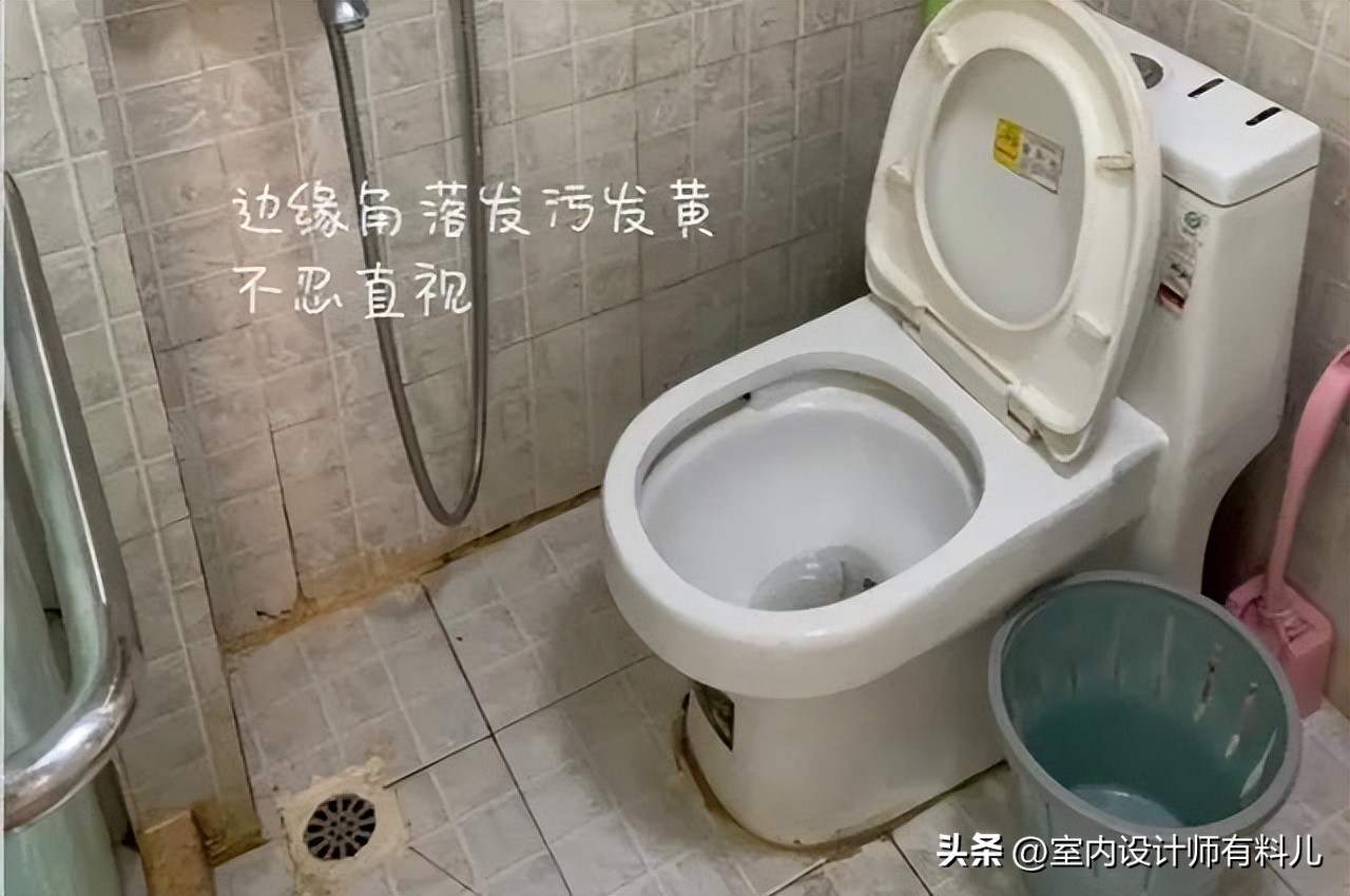 卫生间有小黑虫怎么去除最好方法,卫生间地板上有小黑虫怎么办