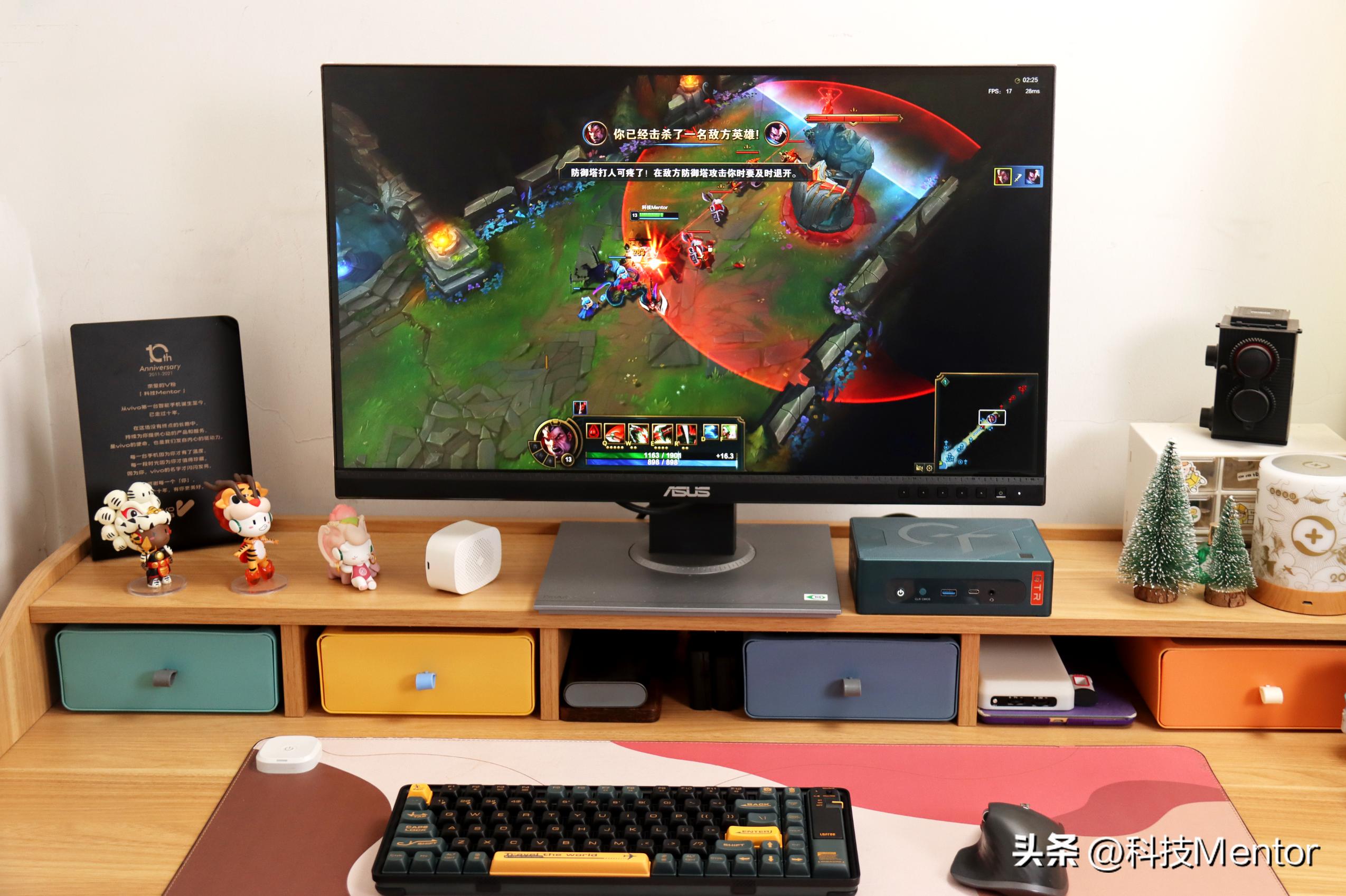 零刻GTR7迷你主机评测,零刻gtr7迷你主机游戏评测